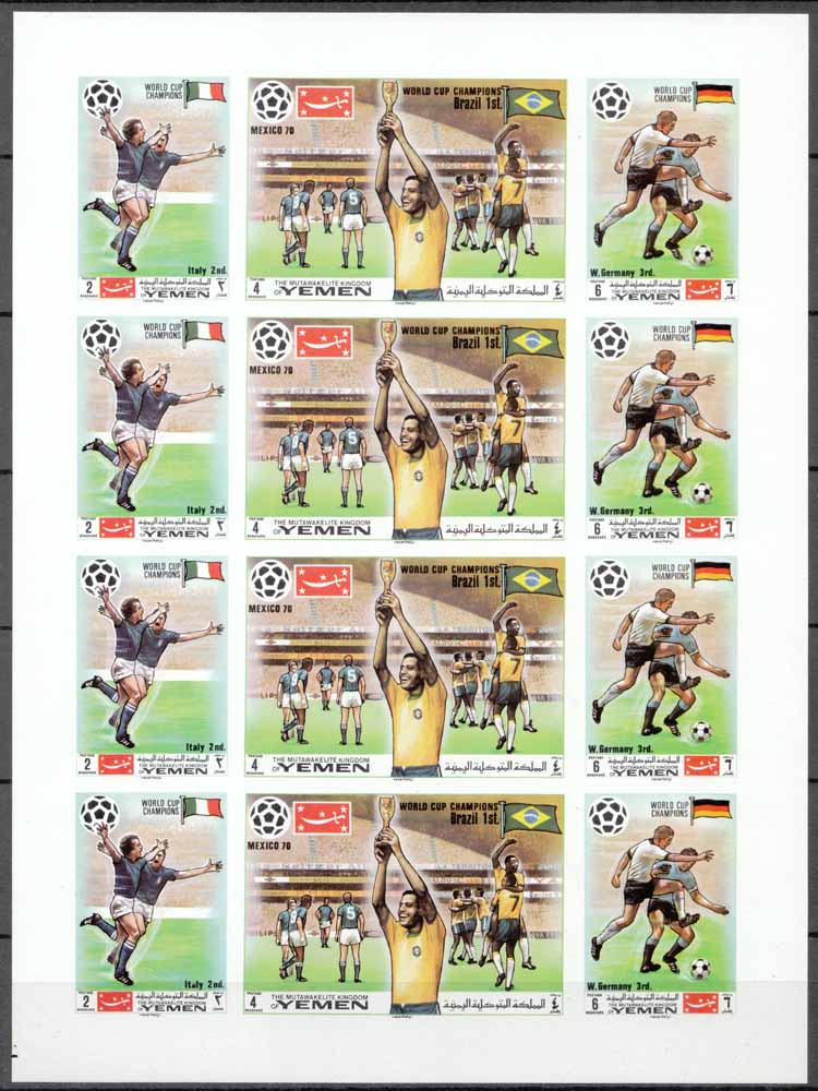 Yemen Kingdom 1970 Soccer World Cup Mexico d.jpg
