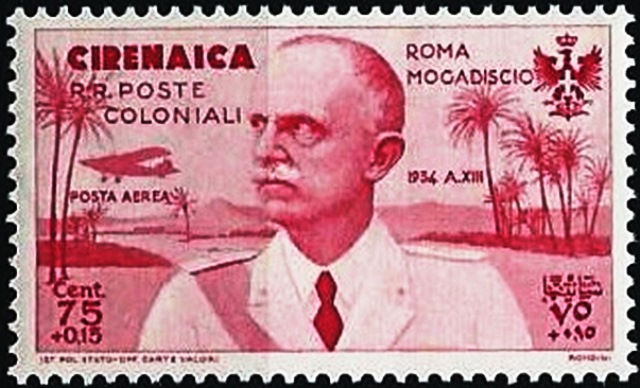 Cyrenaica 1934 Airmail - Rome - Mogadiscio Flight c.jpg