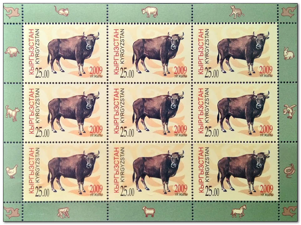 Kyrgyzstan 2009 Chinese Year of the Ox ms.jpg