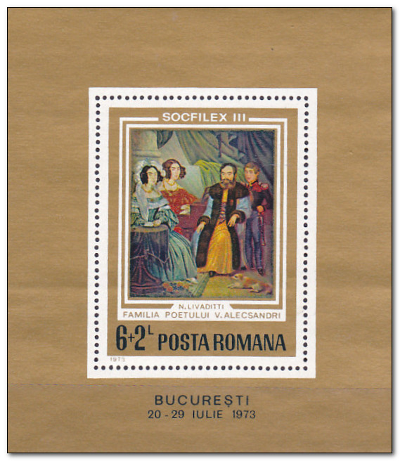 Romania 1973 Socfilex III Stamp Exhibition ms.jpg