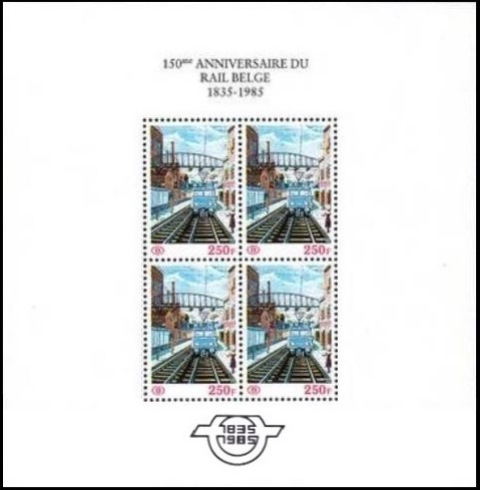 Belgium 1977 - 1985 Paul Delvaux - Railway Stamps MS250FF.jpg