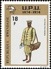 Rwanda UPU-18f.jpg