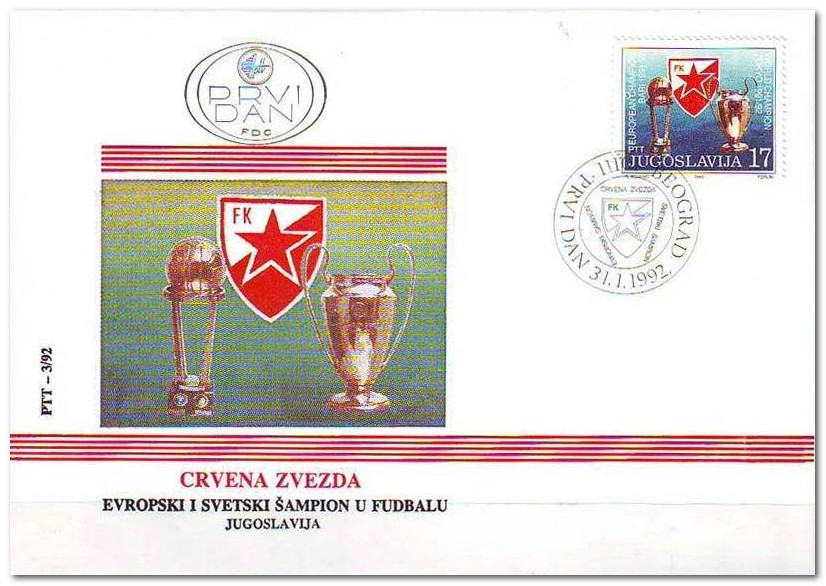 Yugoslavia 1992 Red Star Football Club fdc.jpg