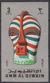 Umm al-Quwain 1972 Masks II g8.jpg