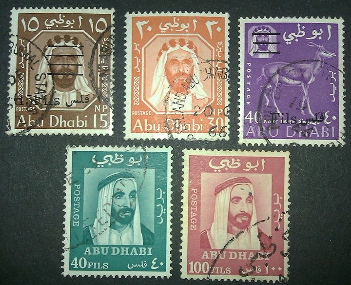 Abu Dhabi abud.jpg