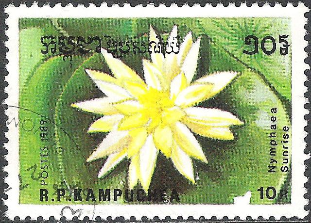 Kampuchea 1989 Water Lilies 10r.jpg