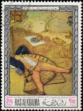 Ras Al Khaima 1968 Paintings from the National Gallery, London 2R75.jpg