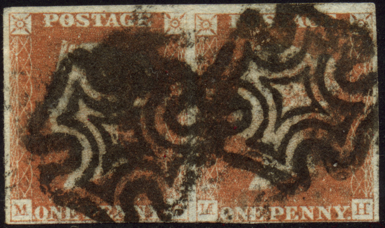 GB Plate 9 Imperf MG a.jpg