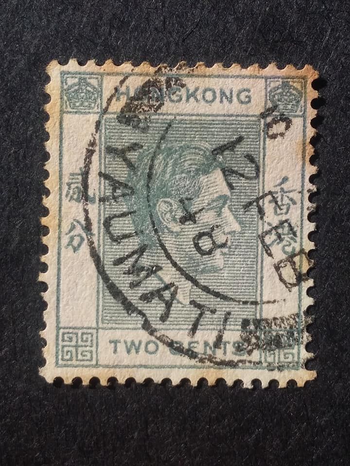 Yau Ma Ti 油麻地 (HK) a.jpg