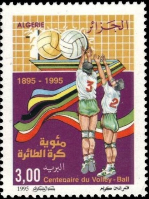 Algeria 1995 Volleyball a.jpg