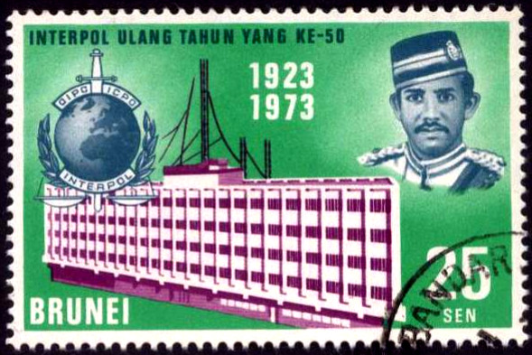 Brunei 1973 INTERPOL 50th Anniversary a.jpg