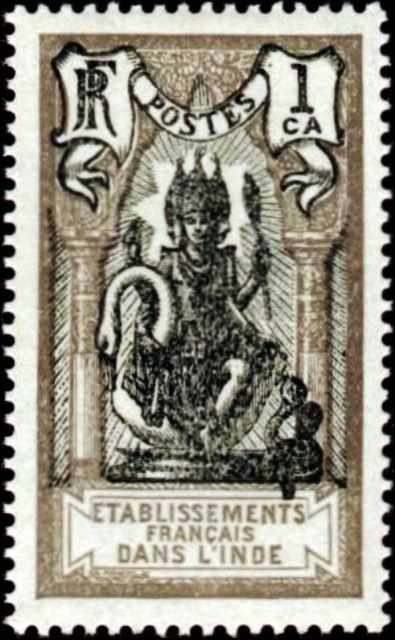 French Indian Settlements 1929 Definitives - Shiva and Pondicherry Temple - New Currency 1c.jpg