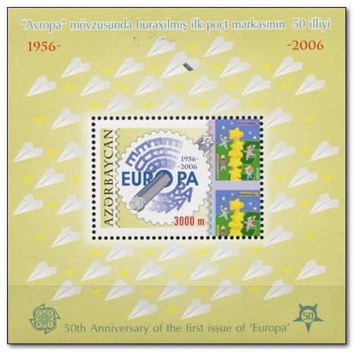 Azerbaijan 2005 50th Anniversary of the First Europa Stamp 1ms.jpg
