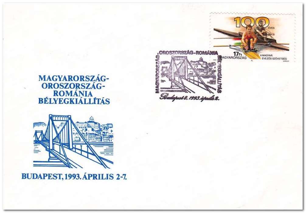 Hungary 1993 Rowing Association - Centenary fdc.jpg