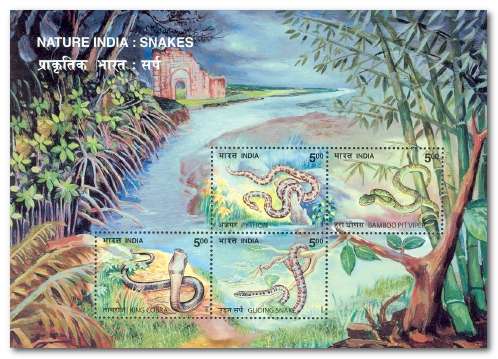 India 2003 Snakes MS.jpg