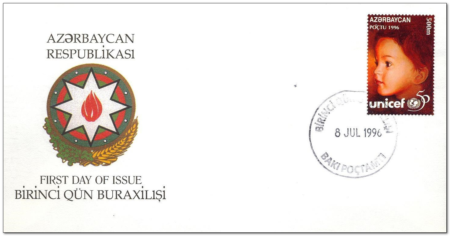 Azerbaijan 1996 UNICEF - 50th Anniversary fdc.jpg