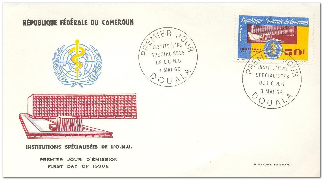 Cameroon 1966 U.N. Buildings 1fdc.jpg