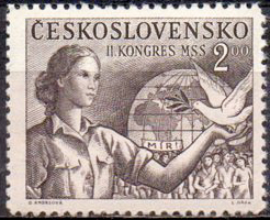 Czechoslovakia 1950 Congress of the International Students Union 2Kr.jpg