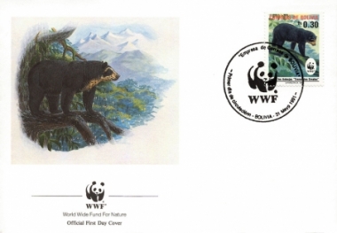 Bolivia 1991 WWF - Spectacled Bear c1.jpg