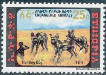 File:Ethiopia 1980 Endangered Animals c.jpg