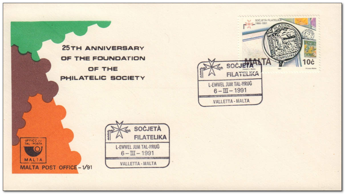 Malta 1991 Philatelic Society of Malta 25th Anniversary fdc.jpg