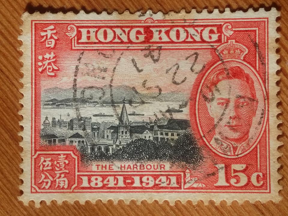 Kowloon Branch 九龍分局 (HK) b.jpg