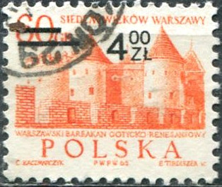 Poland 1972 Warsaw, 700th Anniversary - Surcharges 4Z on 60G.jpg