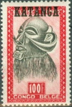 Katanga 1960 Stamps Overprinted and Surcharged - Masks 100F.jpg