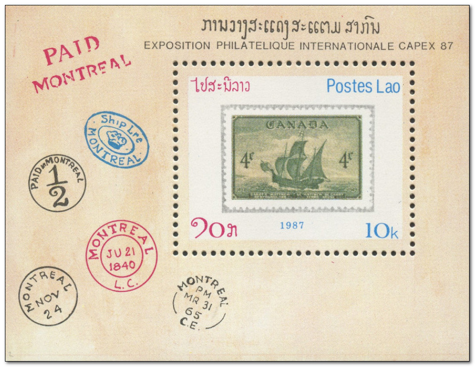 Laos 1987 Capex 87 Stamp Exhibition ms.jpg