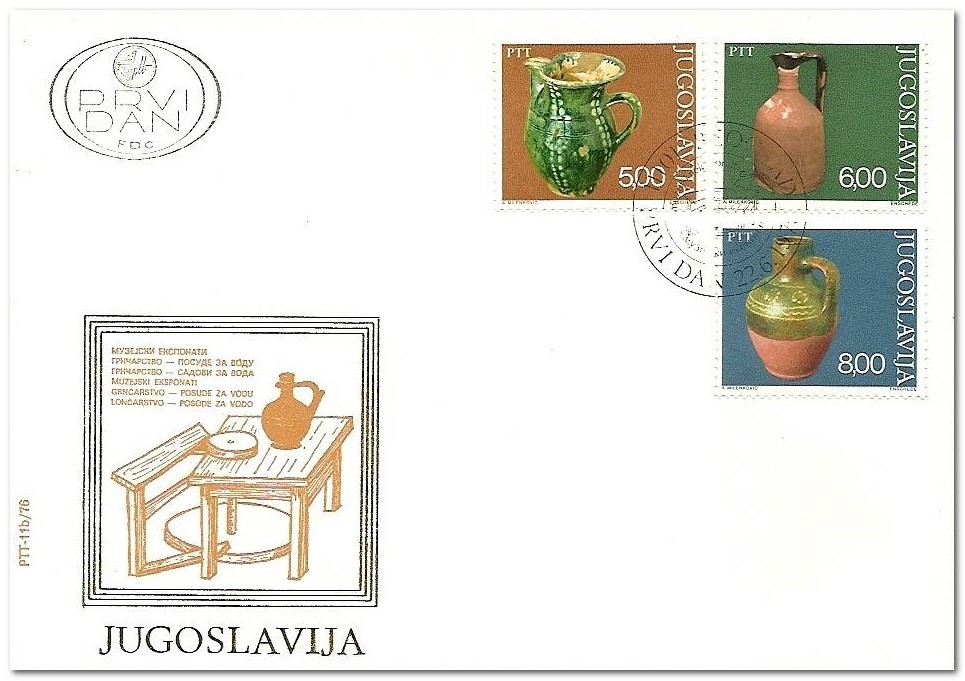 Yugoslavia 1976 Ancient Pottery fdc1.jpg