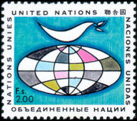 United Nations 1970 UN Symbols 2F.jpg