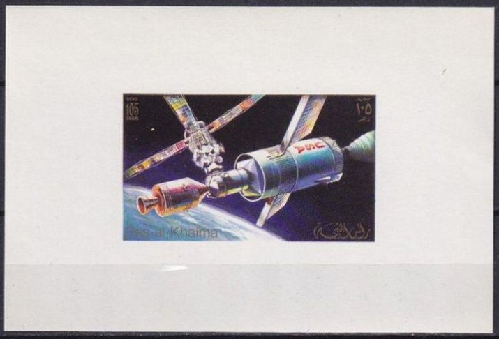 Ras Al Khaima 1972 Skylab Program e2.jpg