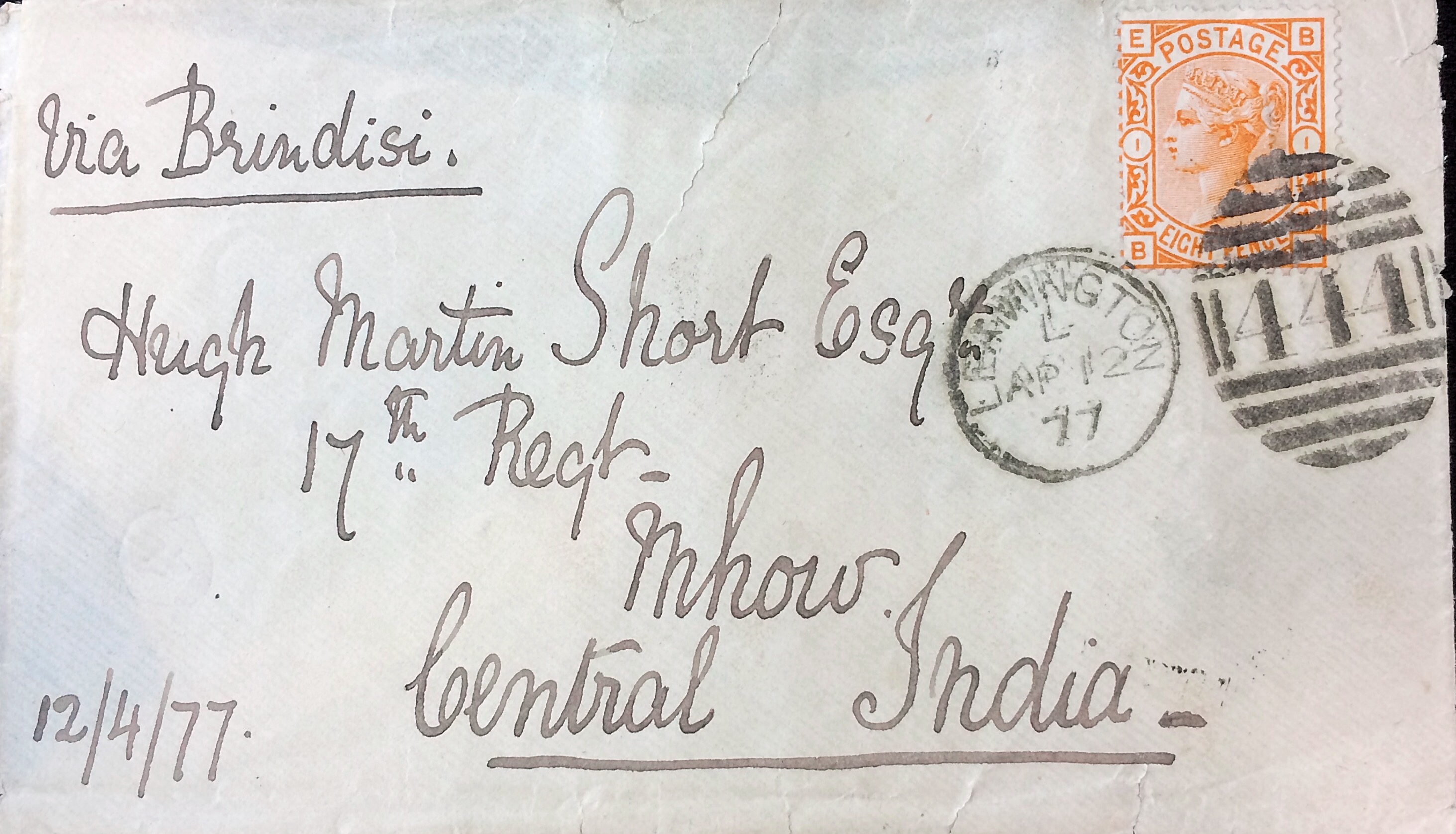 1876 8d Orange Plate 1 Lettering BE.jpg