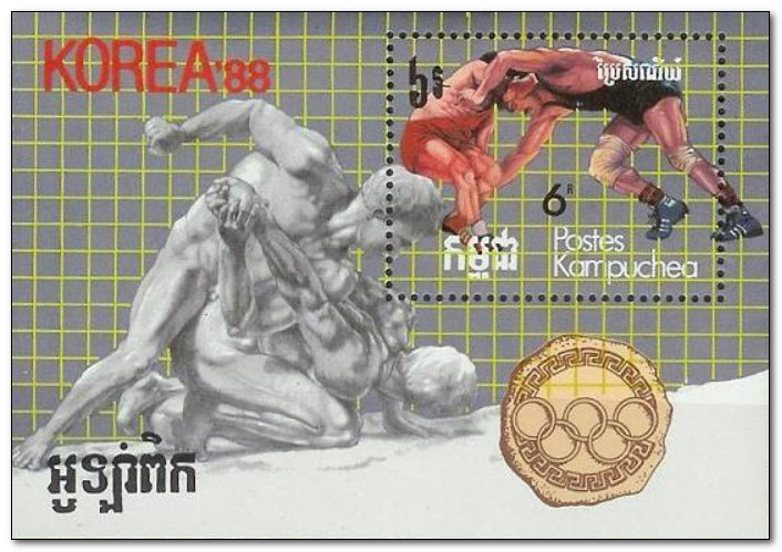 Kampuchea 1987 Olympic Games (1988) 1st issue 1ms.jpg