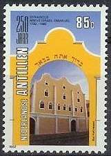 Netherlands Antilles 1982 Synagogue Dedication Anniversary b.jpg