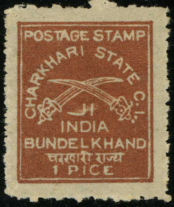 Charkhari 1909 Perf or Imperf.aa.jpg