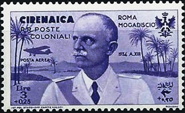 Cyrenaica 1934 Airmail - Rome - Mogadiscio Flight g.jpg