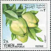 Yemen Arab Republic 1967 Fruits 2b.jpg