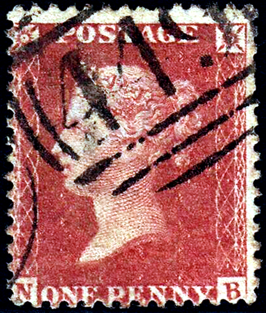 GB 1d Red Die II Plate R17 NB.jpg