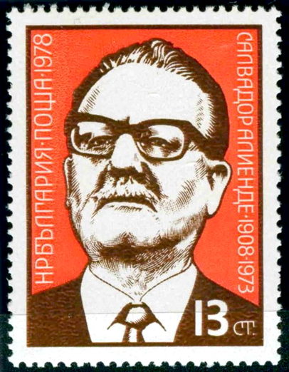 Bulgaria 1978 The 70th Birth Anniversary of Salvador Allende 13st.jpg