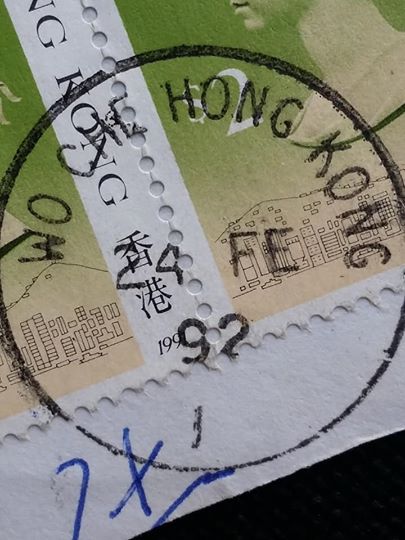 Wo Che 禾輋 (HK) a.jpg