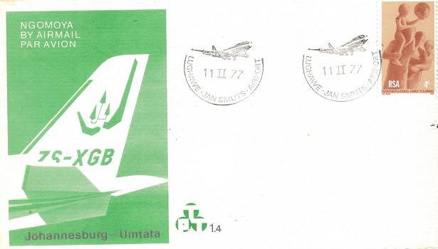 First Day Cover