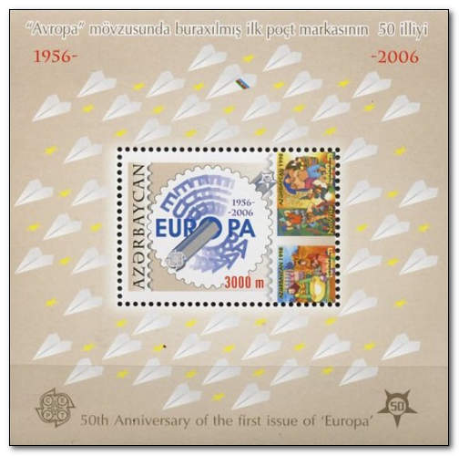 Azerbaijan 2005 50th Anniversary of the First Europa Stamp 2ms.jpg