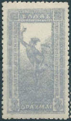 Greece 1901 Hermes 3Dr.jpg