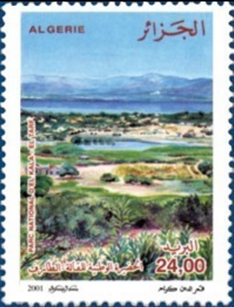 Algeria 2001 National Parks d.jpg
