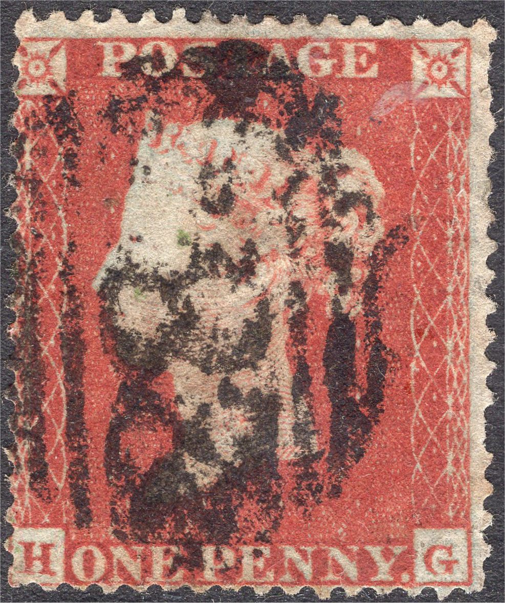File:GB 1d Red Plate 173 HG.jpg