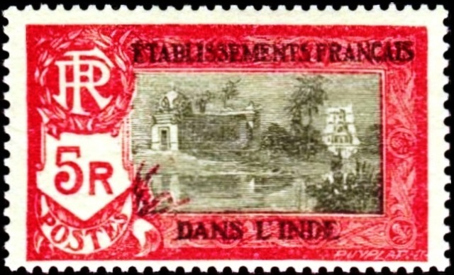 French Indian Settlements 1929 Definitives - Shiva and Pondicherry Temple - New Currency 5r.jpg