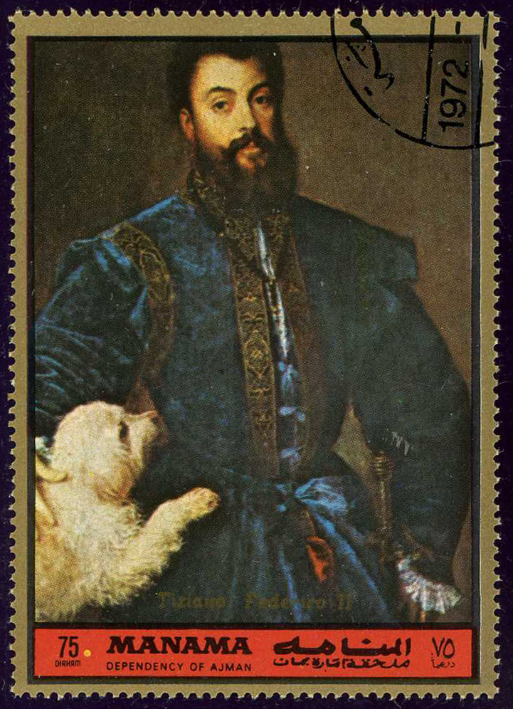 Manama 1972 portraits by Titian 75Dh a.jpg