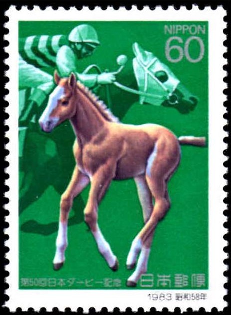 Japan 1983 Nippon Derby a.jpg