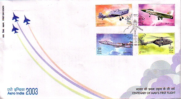 File:India 2003 Powered Flight Centenary FDC.jpg